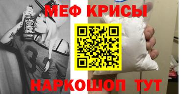 гидропоника Гудермес