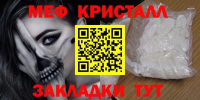 гидропоника Гудермес