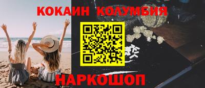 гидропоника Гудермес