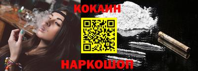 гидропоника Гудермес