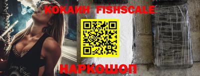 гидропоника Гудермес
