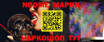 гидропоника Гудермес