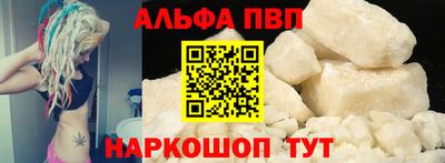 индика Гулькевичи