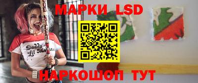 индика Гулькевичи