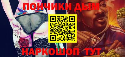 индика Гулькевичи