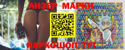 крисы Гуково