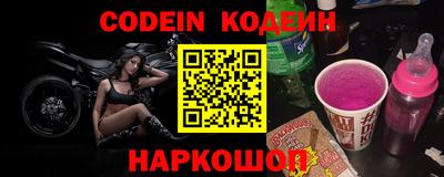 индика Гулькевичи
