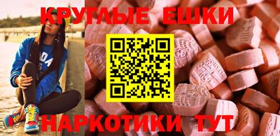 индика Гулькевичи