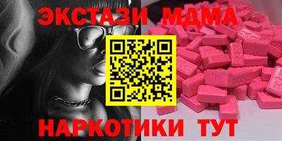 гидропоника Гудермес