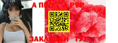 гидропоника Гудермес