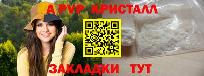 индика Гулькевичи