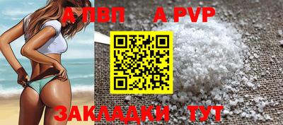 гидропоника Гудермес