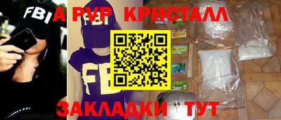 гидропоника Гудермес