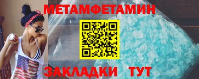 гидропоника Гудермес