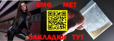 индика Гулькевичи