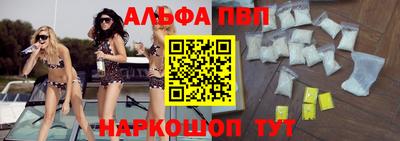 индика Гулькевичи