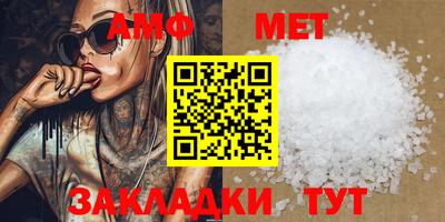 индика Гулькевичи