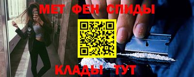 индика Гулькевичи
