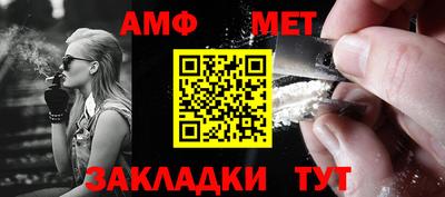 крисы Гуково