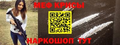 гидропоника Гудермес