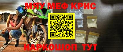 индика Гулькевичи