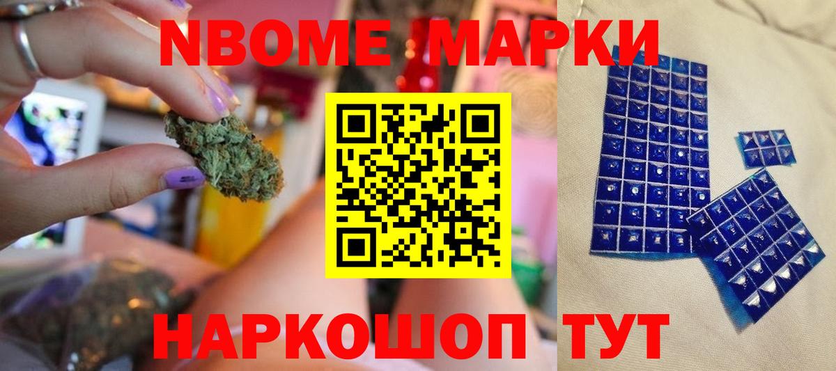 Бирск  Лсд 25 экстази ecstasy  LSD-25 экстази ecstasy  Вход с VPN 